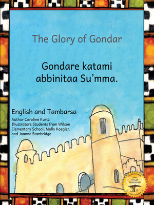 cover image of The Glory of Gondar